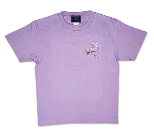 Ukiyo - Chrome Logo Shirt light purple