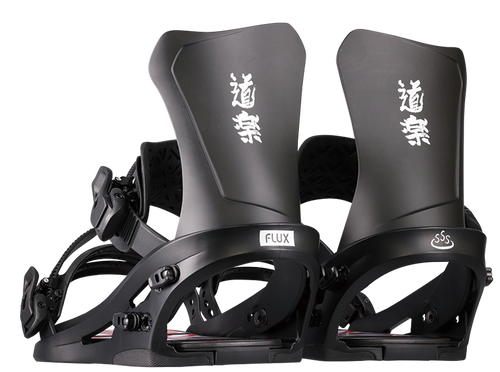 Flux Bindings - DS douraku