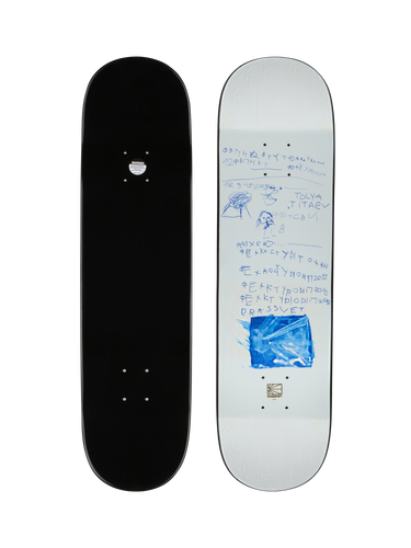 Rassvet - Titaev Childhood Deck 8.25