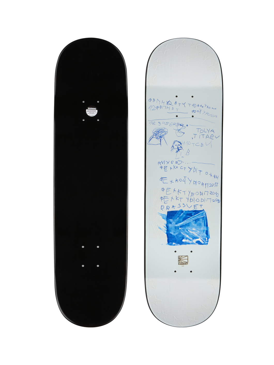 Rassvet - Titaev Childhood Deck 8.25