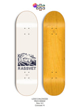 Laden Sie das Bild in den Galerie-Viewer, Rassvet - Logo Childhood Deck 8.3