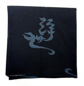 Ukiyo - Furoshiki