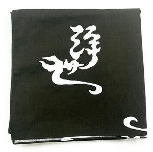 Ukiyo - Furoshiki